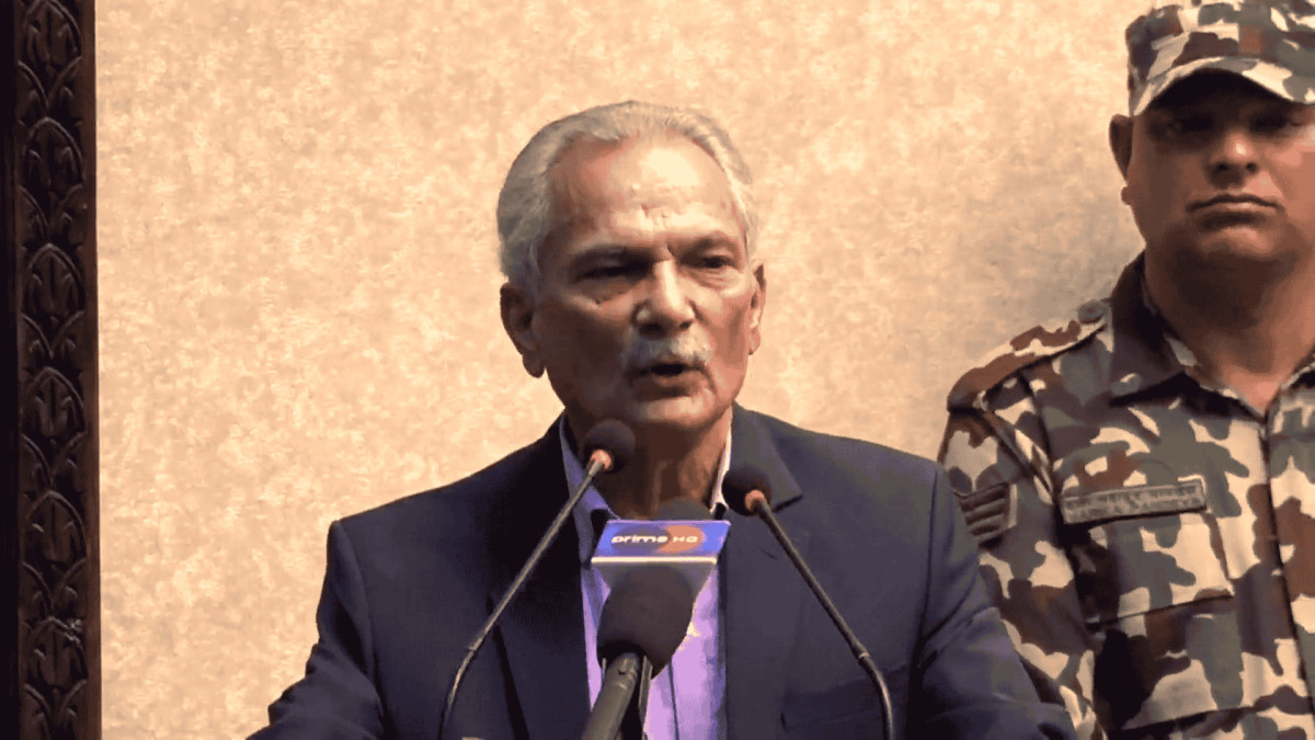 BABURAM-1