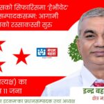 WhatsApp Image 2025-12-11 at 17.29.55_64073a1e