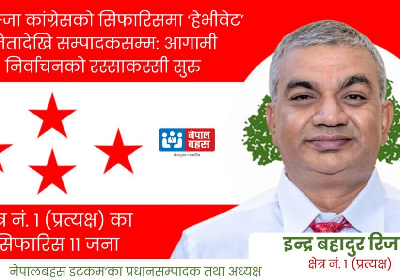 WhatsApp Image 2025-12-11 at 17.29.55_64073a1e